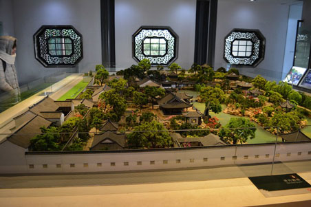 園林博物館設(shè)計案例及實景圖